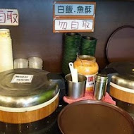 联亭泡菜鍋(雙十店)