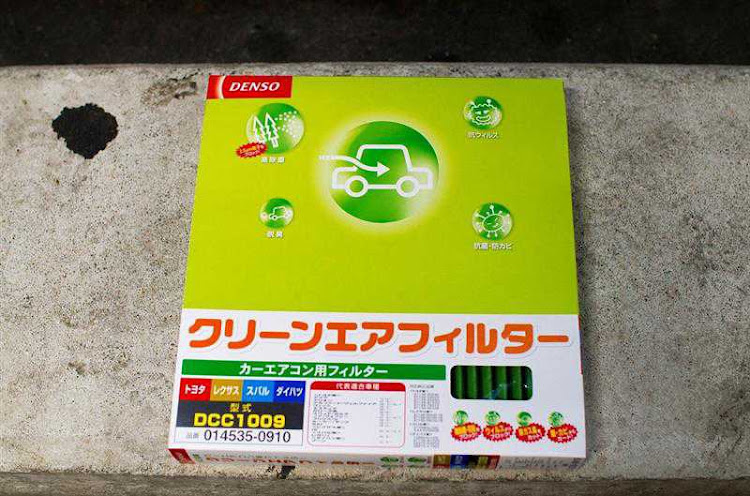 ウィッシュのwish・DIY・エアコンフィルターに関するカスタム事例の投稿画像1枚目