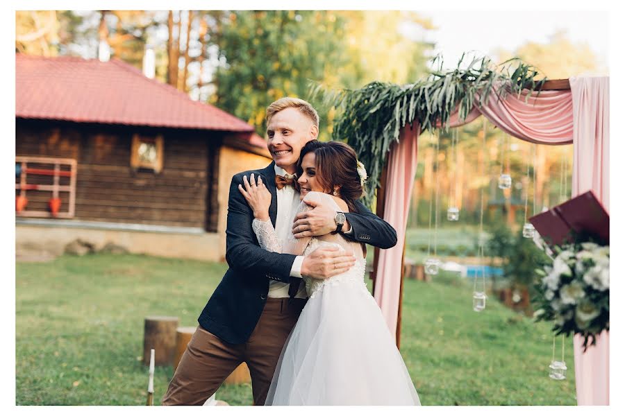 Svadobný fotograf Tatyana Lyskova (lyskovafoto). Fotografia publikovaná 1. marca 2019