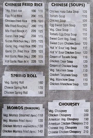 Chick Chicken Barbeque menu 