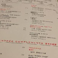 茹絲葵牛排餐廳(大直店)