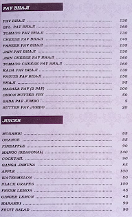 Shanti Caffee House Veg menu 4