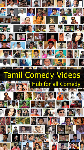 TAMIL COMEDY VIDEOS NON STOP