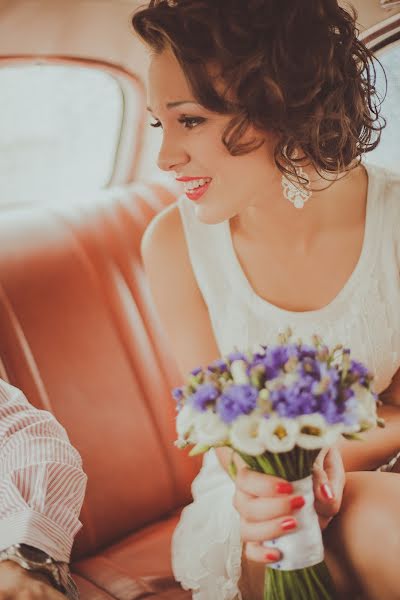 Fotógrafo de casamento Rita Novikova (rribakarp). Foto de 14 de dezembro 2013