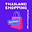 Thailand Shopping Online icon