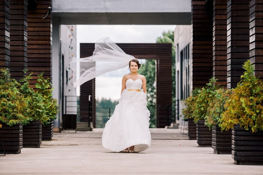 Fotógrafo de bodas Ilya Gavrilyuk (giliya). Foto del 28 de abril 2015