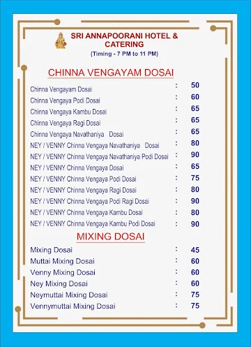 Sree Annapoorani Hotel menu 