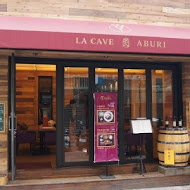 La Cave Aburi