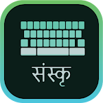 Cover Image of Tải xuống Sanskrit Keyboard 1.5.1 APK