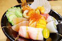 魚多甜日本料理 (已歇業)