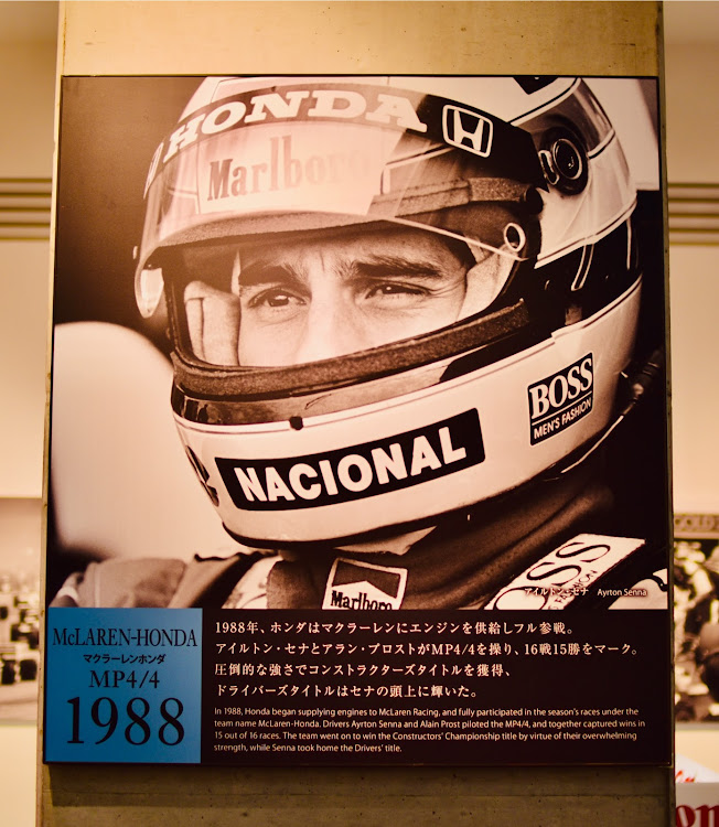ロードスターのツインリンクもてぎ・スーパーGT・ホンダコレクションホール・アイルトン・セナに関するカスタム事例の投稿画像30枚目