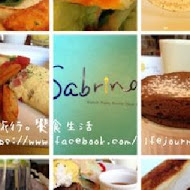 sabrina house 紗汀娜好食