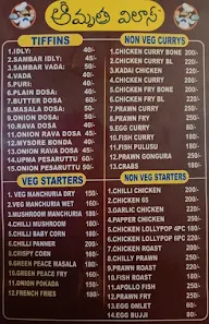 Amrutha Vilas menu 1