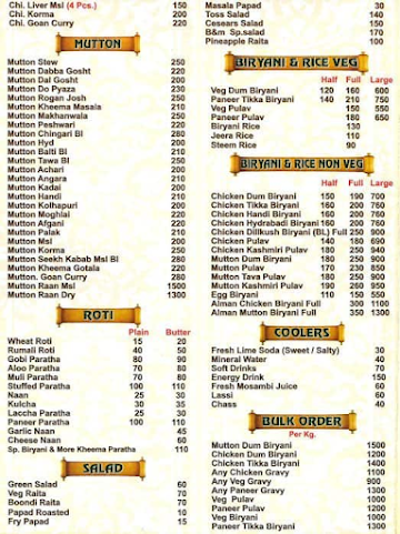 Biryani And More menu 