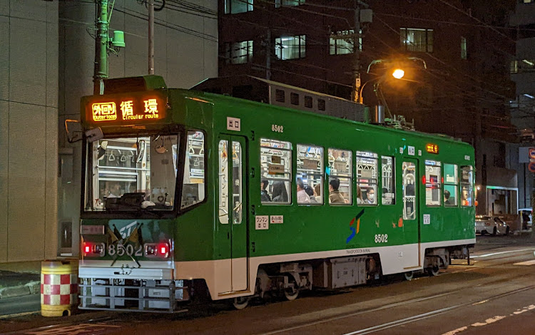 パパだすさんが投稿した路面電車・トマムリゾート・スープカレーに関するカスタム事例の投稿画像1枚目