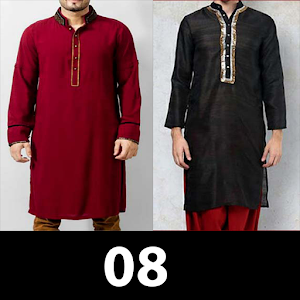 Download Amazing Pakistani Man Dressing For PC Windows and Mac