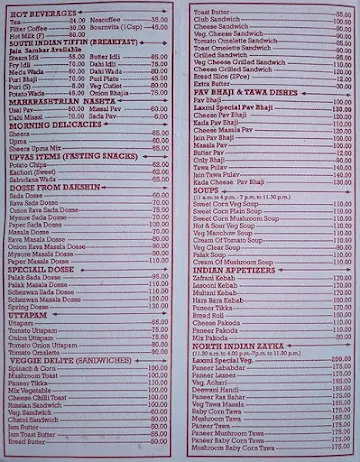 Laxmi Pure Veg menu 