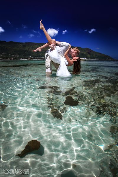 Fotógrafo de bodas Igor Mikhnev (igormikhnev). Foto del 31 de agosto 2015