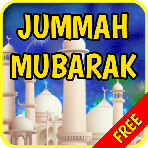 Jummah Mubarak QUOTES, WISHES and GREETING