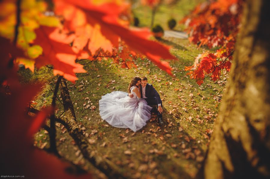 Wedding photographer Yura Galushko (jurekgalushko). Photo of 14 October 2014