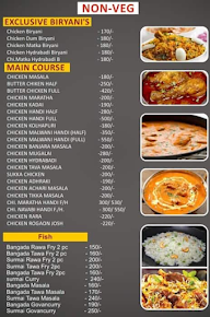 HOTEL YUGA menu 8