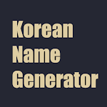 Cover Image of ダウンロード Korean Name Generator 1.1 APK