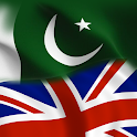 English To Urdu Dictionary App