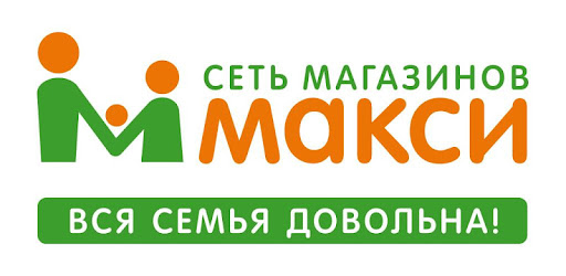Макси Сеть Магазинов Официальный Сайт