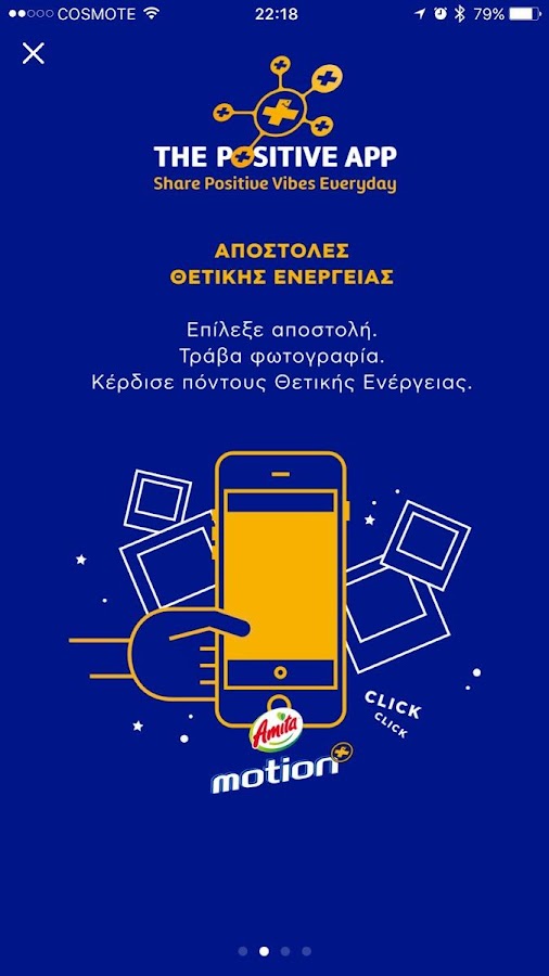   The Positive App - στιγμιότυπο οθόνης 