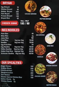 Muskan Multi Kitchen Restaurant menu 4