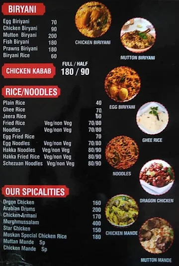 Muskan Multi Kitchen Restaurant menu 