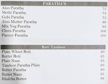 Sanskruti Pure Veg Restaurant menu 