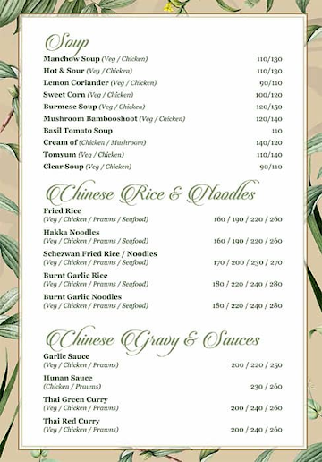 Royal Garden menu 