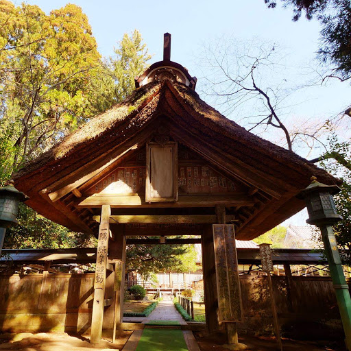 光丸山法輪寺勅額門