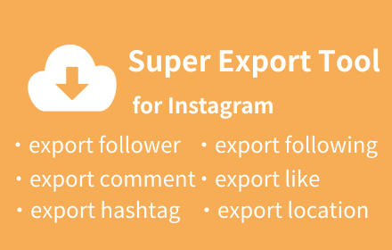 Super Export Tool - All in one export tool small promo image