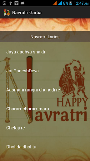 Navratri Garba