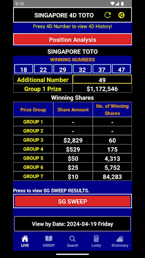 Screenshot Singapore Toto Sweep 4D Result