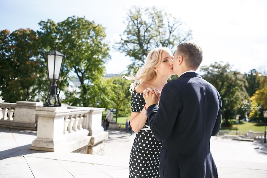 Wedding photographer Elena Kushnir (germina). Photo of 23 October 2017