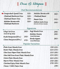 Dasaprakash menu 3