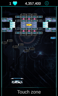 download Arkanoid High Tech free