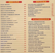 Bose Pukur Food Plaza menu 1