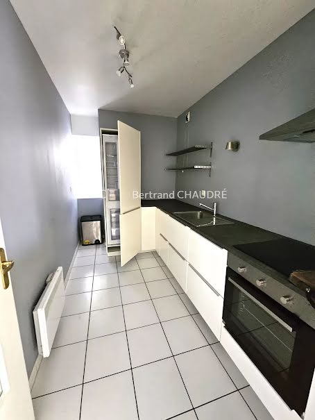 Vente appartement 3 pièces 73.49 m² à Reims (51100), 176 500 €