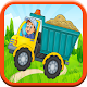 Construction Kids Games- FREE! Download on Windows