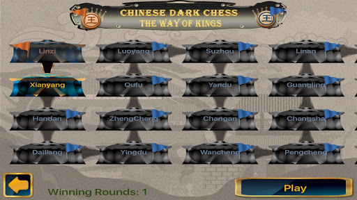 Screenshot Dark Chess - The Way of Kings