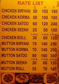 Babu Shahi Bawarchi menu 2