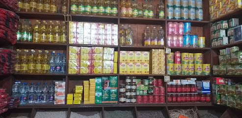 علافة وعطارة الوادى الجديد
