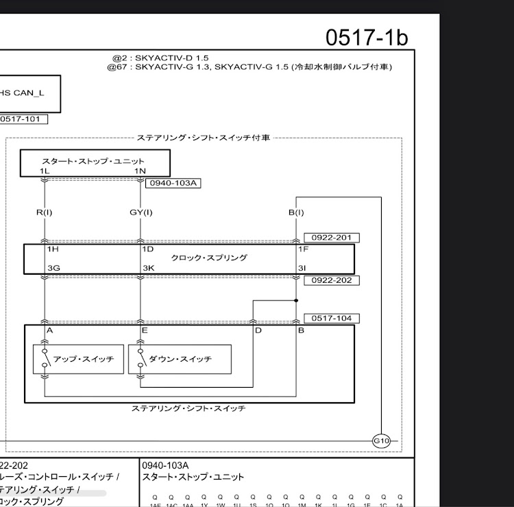 の投稿画像5枚目