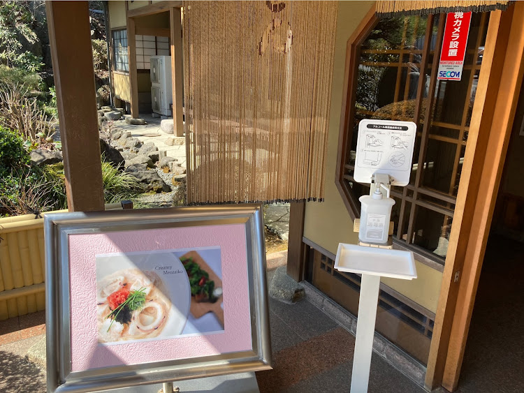 マークXの伊香保温泉♨️石段街・頭文字D聖地巡礼・水沢うどん・ツーリング・榛名山・榛名湖に関するカスタム事例の投稿画像42枚目