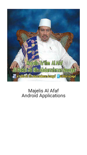 Majelis Alafaf