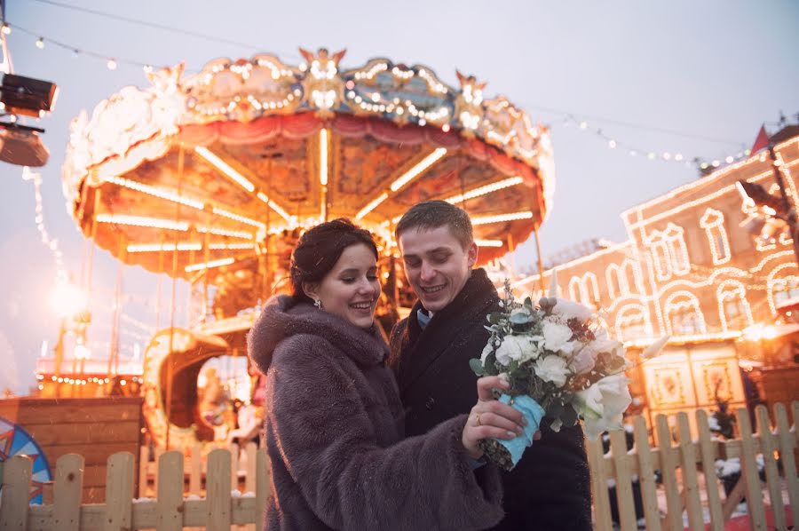 Fotografo di matrimoni Elena Yaroslavceva (phyaroslavtseva). Foto del 20 gennaio 2015